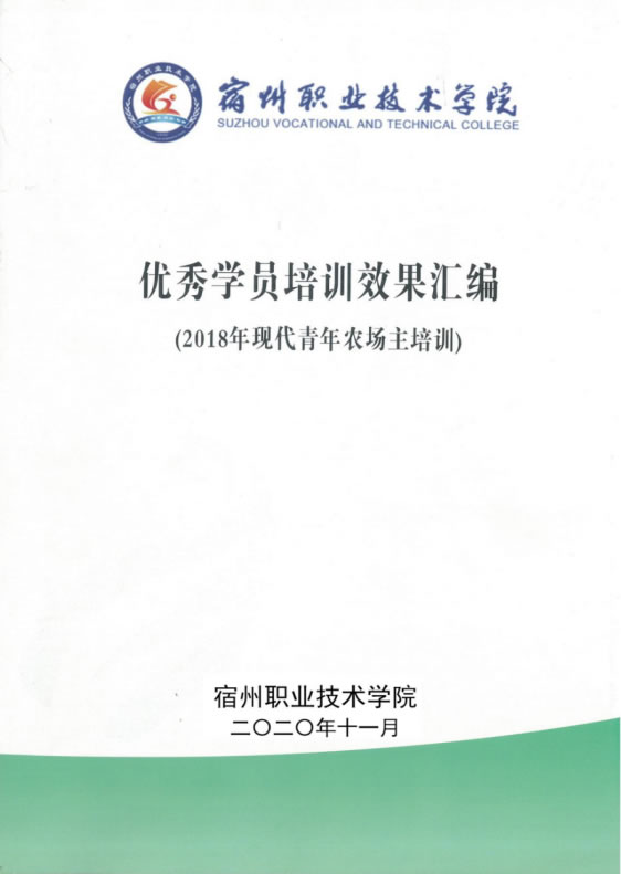 未命名-1.jpg