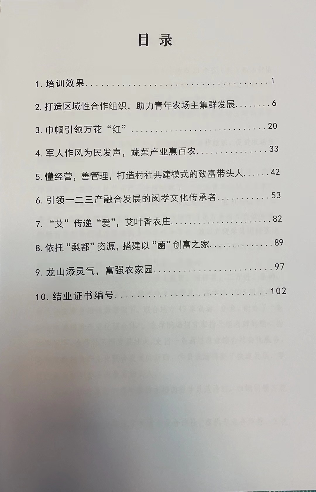d0834c92f348d1a71acb05a3fb83eb2.jpg