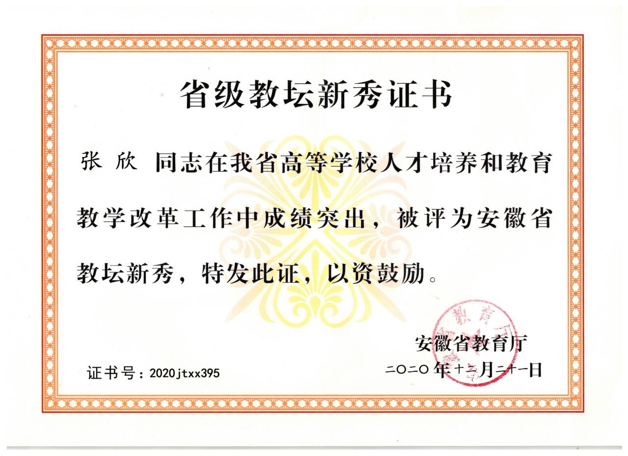 fd65c2ea6ed9891abccbc313a75d246c_720.jpg